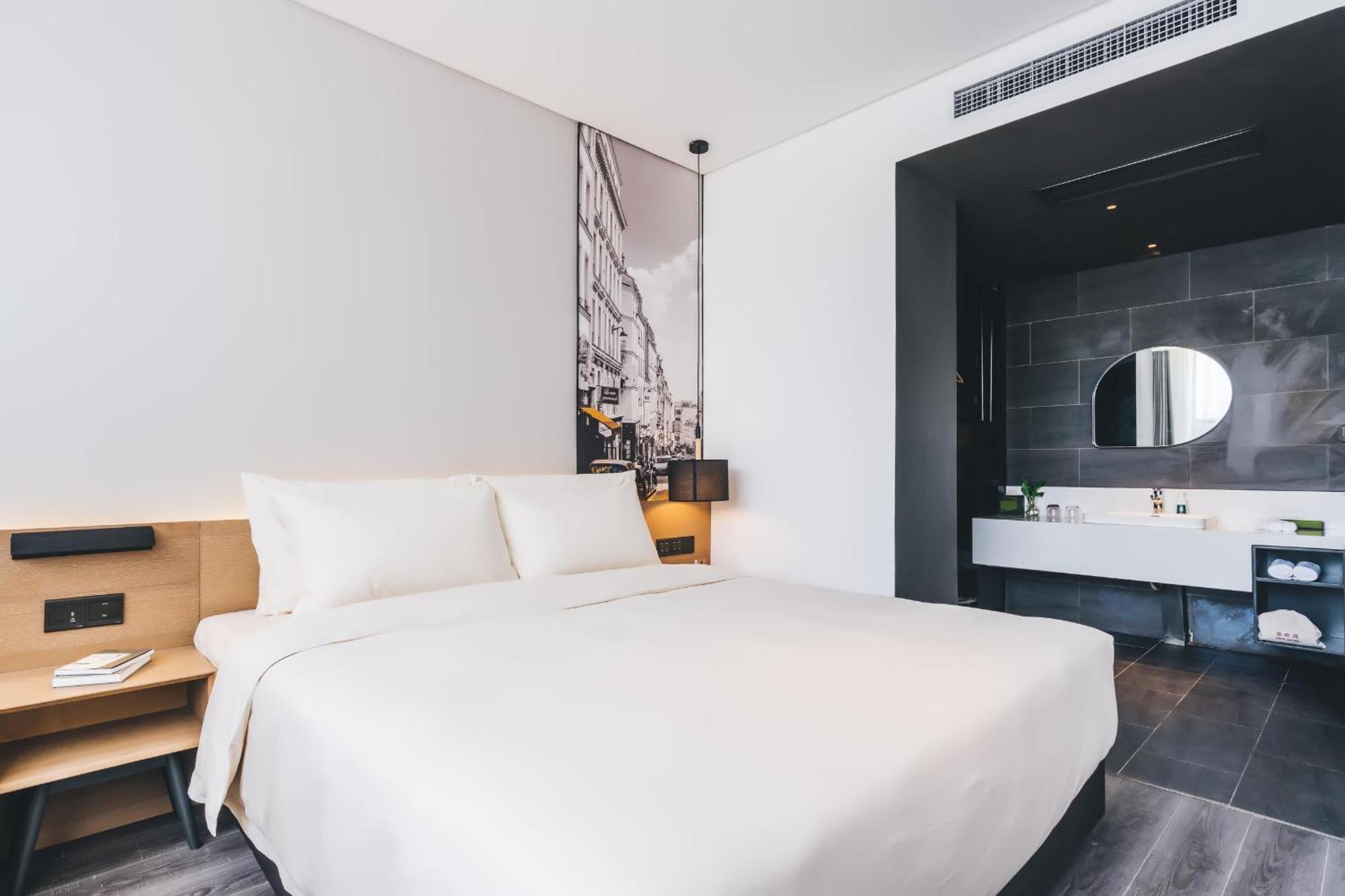 Atour X Hotel Shanghai Pudong Airport Chuansha Экстерьер фото