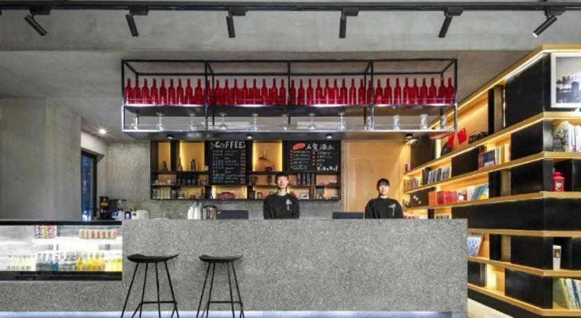 Atour X Hotel Shanghai Pudong Airport Chuansha Экстерьер фото